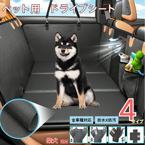 y5{|CgzČiShiba InujybgphCuV[g 㕔ȃJo[ h h h bVt ^ ^ ^ SΉ Lp ԗpybgV[g \ t