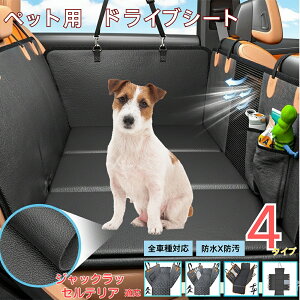 y5{|CgzWbNEbZEeA (Jack Russell Terrier)ybgphCuV[g 㕔ȃJo[ h h h bVt ^ ^ ^ SΉ Lp ԗpyb