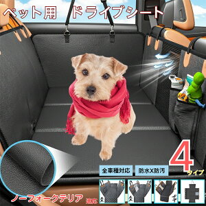 m[tH[NeAiNorfolk TerrierjybgphCuV[g 㕔ȃJo[ h h h bVt ^ ^ ^ SΉ Lp ԗpybgV[g \ t