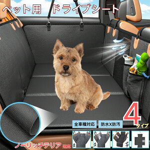 y5{|Cgzm[b`eAiNorwich TerrierjybgphCuV[g 㕔ȃJo[ h h h bVt ^ ^ ^ SΉ Lp ԗpybgV[g 