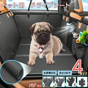 pOiPugjybgphCuV[g 㕔ȃJo[ h h h bVt ^ ^ ^ SΉ Lp ԗpybgV[g \ tȒP ߉ ܂