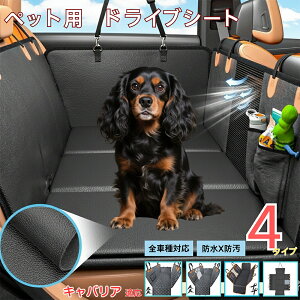 LoAELOE`[YEXpjGybgphCuV[g 㕔ȃJo[ h h h bVt ^ ^ ^ SΉ Lp ԗpybgV[g 