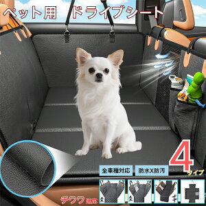 `iChihuahuajybgphCuV[g 㕔ȃJo[ h h h bVt ^ ^ ^ SΉ Lp ԗpybgV[g \ tȒP ߉ 