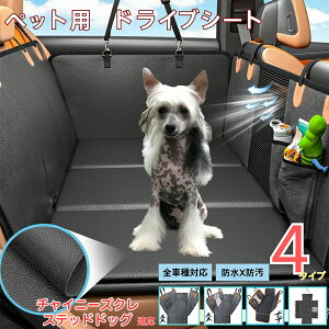 `Cj[YENXebhEhbOybgphCuV[g 㕔ȃJo[ h h h bVt ^ ^ ^ SΉ Lp ԗpybgV[g \ t