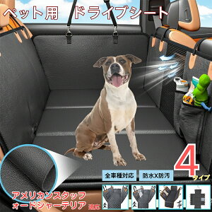 AJEX^btH[hV[EeAybgphCuV[g 㕔ȃJo[ h h h bVt ^ ^ ^ SΉ Lp ԗpybgV[g \ 