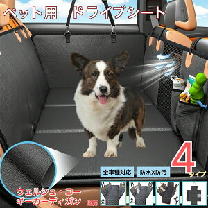 EFVER[M[EJ[fBKybgphCuV[g 㕔ȃJo[ h h h bVt ^ ^ ^ SΉ Lp ԗpybgV[g \ t