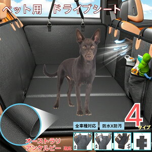 I[XgAEPs[ybgphCuV[g 㕔ȃJo[ h h h bVt ^ ^ ^ SΉ Lp ԗpybgV[g \ tȒP 