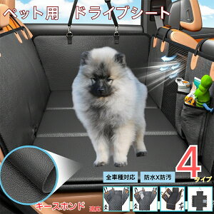 y5{|CgzL[XzhiKeeshondjybgphCuV[g 㕔ȃJo[ h h h bVt ^ ^ ^ SΉ Lp ԗpybgV[g \ 