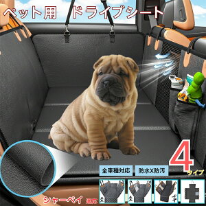 V[yCiShar PeijybgphCuV[g 㕔ȃJo[ h h h bVt ^ ^ ^ SΉ Lp ԗpybgV[g \ tȒP 