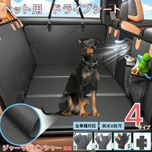 W[}EsV[ybgphCuV[g 㕔ȃJo[ h h h bVt ^ ^ ^ SΉ Lp ԗpybgV[g \ tȒP 