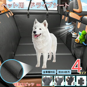 {XsbciJapanese SpitzjybgphCuV[g 㕔ȃJo[ h h h bVt ^ ^ ^ SΉ Lp ԗpybgV[g \ tȒP 