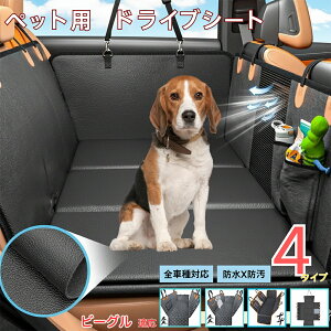 r[OiBeaglejybgphCuV[g 㕔ȃJo[ h h h bVt ^ ^ ^ SΉ Lp ԗpybgV[g \ tȒP ߉ 