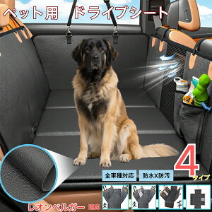 IxK[iLeonbergerjybgphCuV[g 㕔ȃJo[ h h h bVt ^ ^ ^ SΉ Lp ԗpybgV[g \ tȒP 