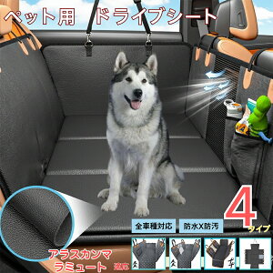 y5{|CgzAXJE}~[gybgphCuV[g 㕔ȃJo[ h h h bVt ^ ^ ^ SΉ Lp ԗpybgV[g \ 