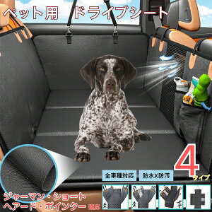 W[}EV[gwA[hE|C^[ybgphCuV[g 㕔ȃJo[ h h h bVt ^ ^ ^ SΉ Lp ԗpybgV[g \ 