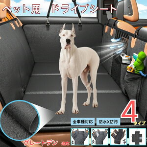 y5{|CgzO[gEf[iGreat DanejybgphCuV[g 㕔ȃJo[ h h h bVt ^ ^ ^ SΉ Lp ԗpybgV[g 