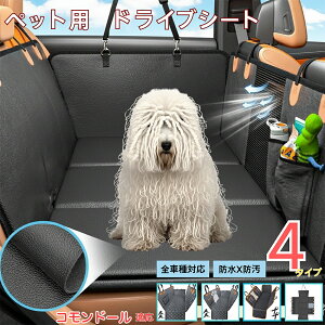 y5{|CgzRh[iKomondorjybgphCuV[g 㕔ȃJo[ h h h bVt ^ ^ ^ SΉ Lp ԗpybgV[g \ 