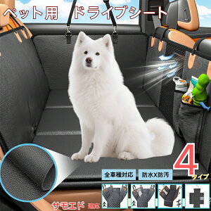 TGhiSamoyedjybgphCuV[g 㕔ȃJo[ h h h bVt ^ ^ ^ SΉ Lp ԗpybgV[g \ tȒP ߉ 