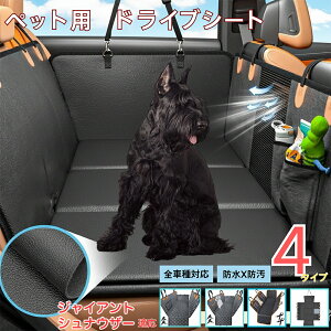 WCAgEViEU[ybgphCuV[g 㕔ȃJo[ h h h bVt ^ ^ ^ SΉ Lp ԗpybgV[g \ tȒP 