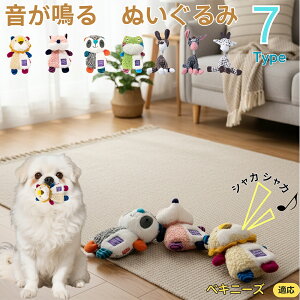 y5{|CgzyLj[YiPekingesej    [vgC Rbg  v ϋv 􂦂 ^ q XgX V ނ Zbg Sf v