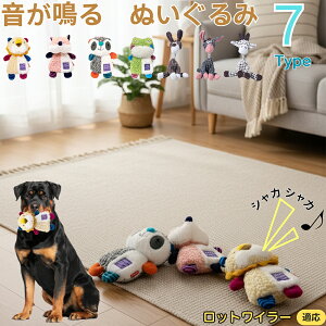 bgC[iRottweilerj    [vgC Rbg  v ϋv 􂦂 ^ q XgX V ނ Zbg Sf v[g