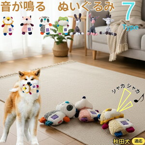 y5{|CgzHciAkita Inuj    [vgC Rbg  v ϋv 􂦂 ^ q XgX V ނ Zbg Sf v[