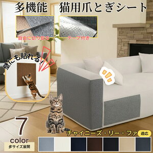 y5{|Cgz`Cj[YE[t@ L ܂Ƃh~V[g  ͂ OK ǎی  \t@ hA  Ƌ  h~ \邾ȒP 唻Jbg\ Scɂ LpЂ