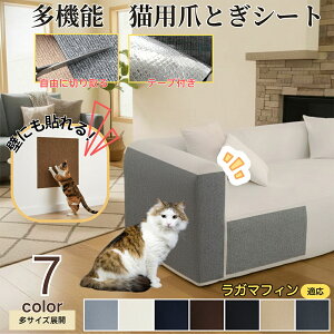 y5{|CgzK}tB RagaMuffin L ܂Ƃh~V[g  ͂ OK ǎی  \t@ hA  Ƌ  h~ \邾ȒP 唻Jbg\ Scɂ LpЂ