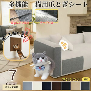 y5{|Cgz}`J Munchkin L ܂Ƃh~V[g  ͂ OK ǎی  \t@ hA  Ƌ  h~ \邾ȒP 唻Jbg\ Scɂ LpЂ΍ 