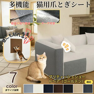 y5{|CgzueBbVV[gwAiS[fj L ܂Ƃh~V[g  ͂ OK ǎی  \t@ hA  Ƌ  h~ \邾ȒP 唻Jbg\ Sc