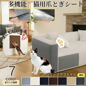 Wpj[Y{ueC L ܂Ƃh~V[g  ͂ OK ǎی  \t@ hA  Ƌ  h~ \邾ȒP 唻Jbg\ Scɂ LpЂ΍ یtB