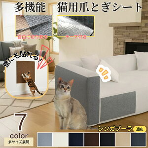 y5{|CgzVKv[ Singapura L ܂Ƃh~V[g  ͂ OK ǎی  \t@ hA  Ƌ  h~ \邾ȒP 唻Jbg\ Scɂ LpЂ