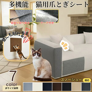 y5{|CgzXm[V[ Snowshoe L ܂Ƃh~V[g  ͂ OK ǎی  \t@ hA  Ƌ  h~ \邾ȒP 唻Jbg\ Scɂ LpЂ