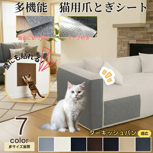 y5{|Cgz^[LbVo Turkish Van L ܂Ƃh~V[g  ͂ OK ǎی  \t@ hA  Ƌ  h~ \邾ȒP 唻Jbg\ Scɂ LpЂ