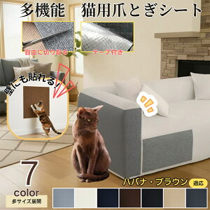 y5{|CgznoiEuE Havana Brown L ܂Ƃh~V[g  ͂ OK ǎی  \t@ hA  Ƌ  h~ \邾ȒP 唻Jbg\ Scɂ LpЂ