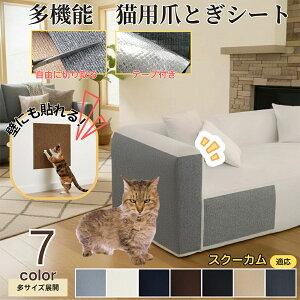 y5{|CgzXN[J Skookum L ܂Ƃh~V[g  ͂ OK ǎی  \t@ hA  Ƌ  h~ \邾ȒP 唻Jbg\ Scɂ LpЂ΍ 