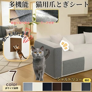 y5{|CgzVg[ Chartreux L ܂Ƃh~V[g  ͂ OK ǎی  \t@ hA  Ƌ  h~ \邾ȒP 唻Jbg\ Scɂ LpЂ