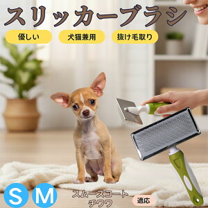 �y5�{�|�C���g�z�X���[�X�R�[�g�`���� �y�b�g�u���V �X���b�J�[�u���V ���L���p �����ю�� �ыʎ�� ��[���` �Z�� ���ёΉ� �L�p ���p ���^�� ���^�� �ې�OK �O���[�~���O �}�b�T�[�W�u