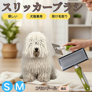 Rh[iKomondorj ybguV XbJ[uV Lp ю ыʎ [` Z ёΉ Lp p ^ ^ ېOK O[~O }bT[WuV