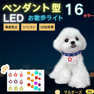 y5{|Cgz}`[YiMaltesej ybgpUCg LED `[ h y y_g  n[lX [h  L ^ ^ ^  U S΍ 3_[