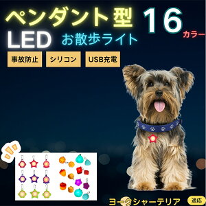 y5{|Cgz[NV[eA ybgpUCg LED `[ h y y_g  n[lX [h  L ^ ^ ^  U S΍ 3_[