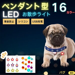 y5{|CgzpOiPugj ybgpUCg LED `[ h y y_g  n[lX [h  L ^ ^ ^  U S΍ 3_[h 