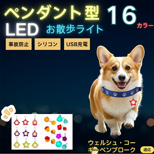 y5{|CgzEFVER[M[Eyu[N ybgpUCg LED `[ h y y_g  n[lX [h  L ^ ^ ^  U 