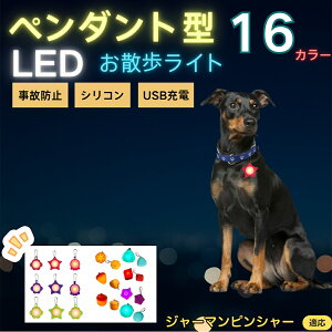 y5{|CgzW[}EsV[ ybgpUCg LED `[ h y y_g  n[lX [h  L ^ ^ ^  U S΍ 3_