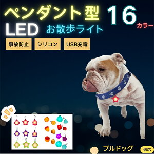 uhbOiBulldogj ybgpUCg LED `[ h y y_g  n[lX [h  L ^ ^ ^  U S΍ 3_[h 