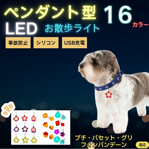 y5{|Cgzv`EoZbgEOtHEof[ ybgpUCg LED `[ h y y_g  n[lX [h  L ^ ^ ^  U