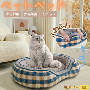 p[} Ep[} LaPerm ybgxbh ~p ӂӂ ۉ h 􂦂  L ^ ^ p k \t@^ ͂NbV o ObY Ή ׂ~ߕt