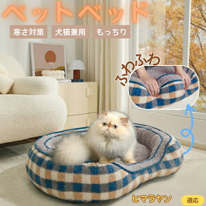 y5{|Cgzq} q}Lbg Himalayan ybgxbh ~p ӂӂ ۉ h 􂦂  L ^ ^ p k \t@^ ͂NbV o ObY