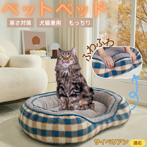 TCxA Siberian ybgxbh ~p ӂӂ ۉ h 􂦂  L ^ ^ p k \t@^ ͂NbV o ObY Ή ׂ~ߕt