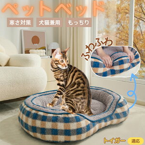 gCK[ Toyger ybgxbh ~p ӂӂ ۉ h 􂦂  L ^ ^ p k \t@^ ͂NbV o ObY Ή ׂ~ߕt